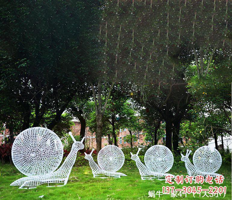 江西园林蜗牛镂空不锈钢雕塑