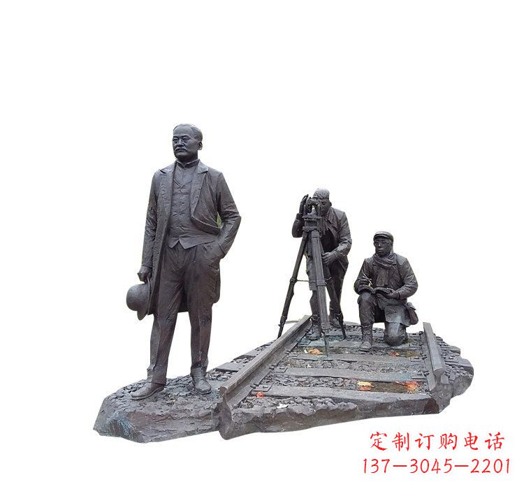 江西詹天佑铜雕