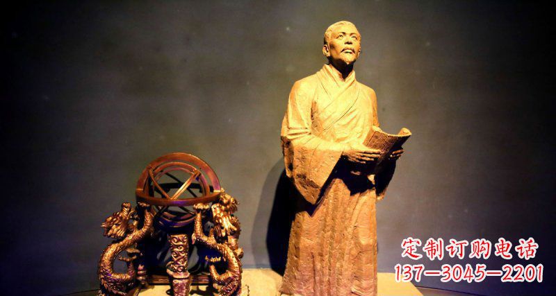 江西张衡人物与浑天仪铜雕