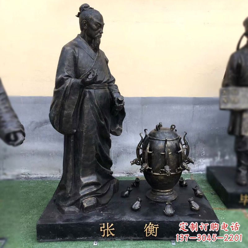 江西张衡铜雕塑像-纯铜铸造古代历史人物雕像