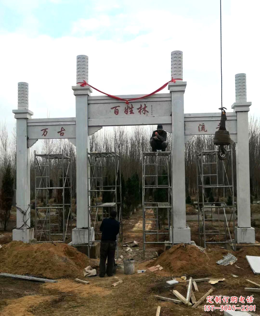 江西张掖石雕牌坊