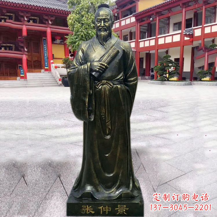 江西张仲景铜雕像