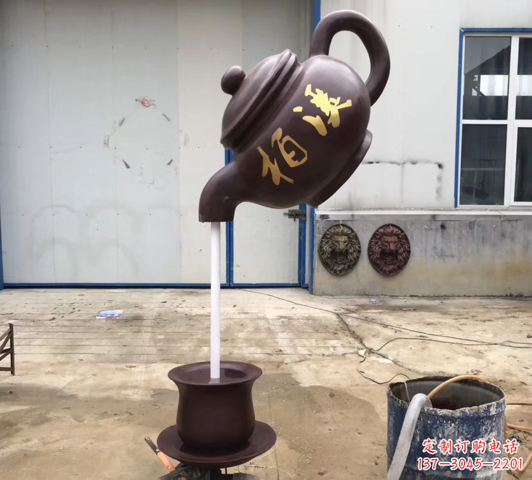 江西招财进宝茶壶喷泉景观雕塑