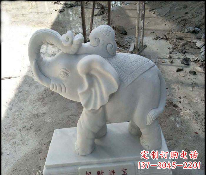 江西招财进宝汉白玉招财小象石雕