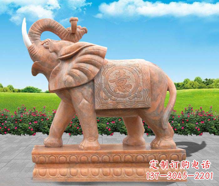 江西招财进宝吉祥如意晚霞红门口大象石雕 (2)