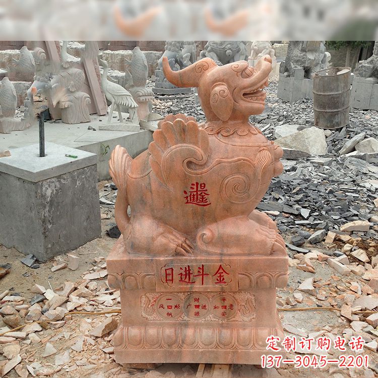 江西招财进宝晚霞红貔貅雕塑