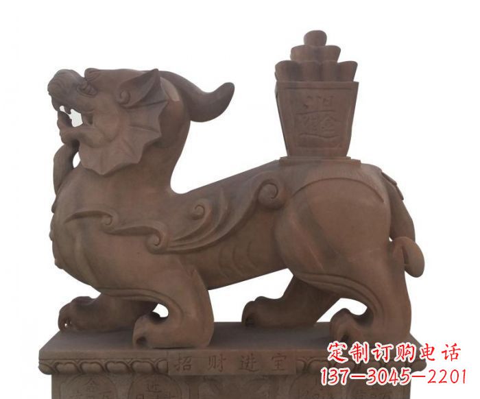 江西招财进宝晚霞红驮宝貔貅石雕
