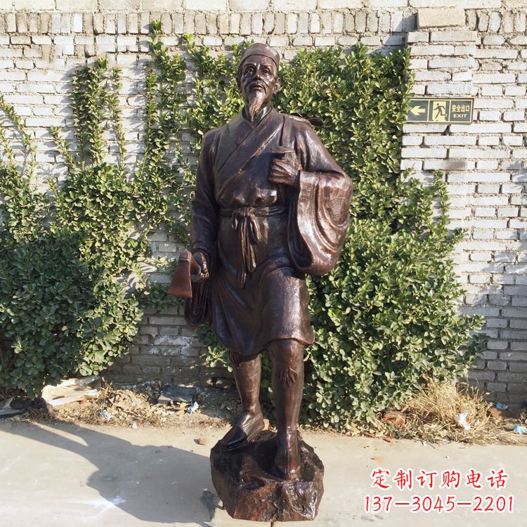 江西中国古代十大名医之李时珍铜雕塑像