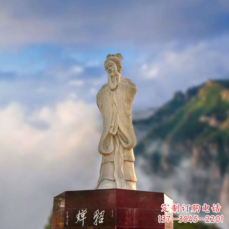 江西中国古代四大美女之貂蝉景观石雕
