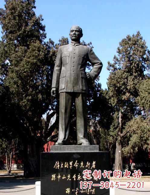 江西中国近代伟人孙铜雕像半身像