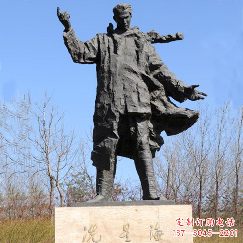 江西中国近代著名音乐家冼星海公园铸铜景观雕像