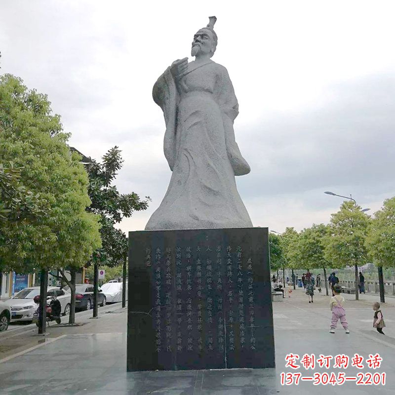 江西中国浪漫主义文学奠基人屈原公园历史名人石雕