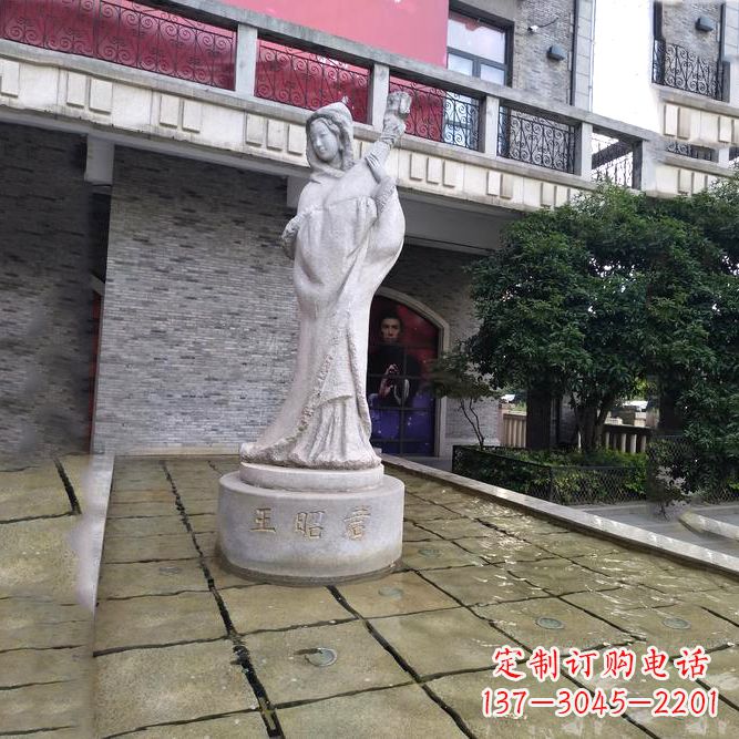 江西中国历史名人古代美女王昭君弹琵琶石雕像