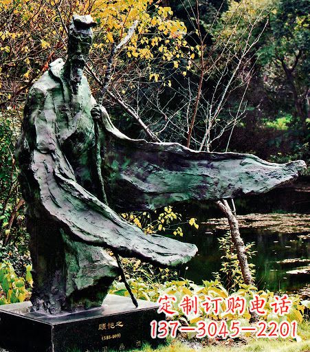 江西中国历史名人东晋杰出画家诗人顾恺之铜雕像