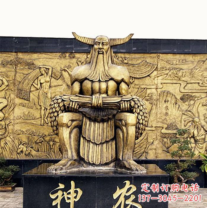 江西中国神话传说人物五榖神农大帝铜雕塑像
