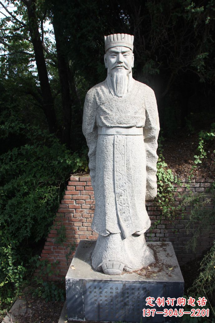 江西中国西汉第七位黄帝汉武帝刘彻石雕塑像