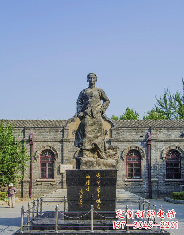 江西周恩来伟人铜雕