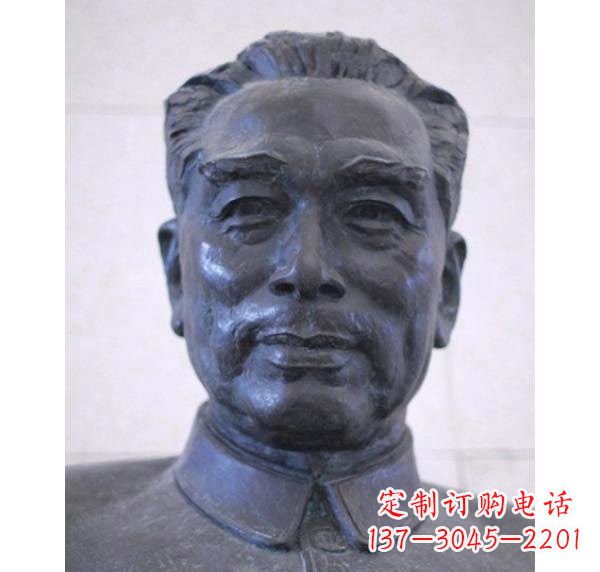 江西周恩来头像铜雕