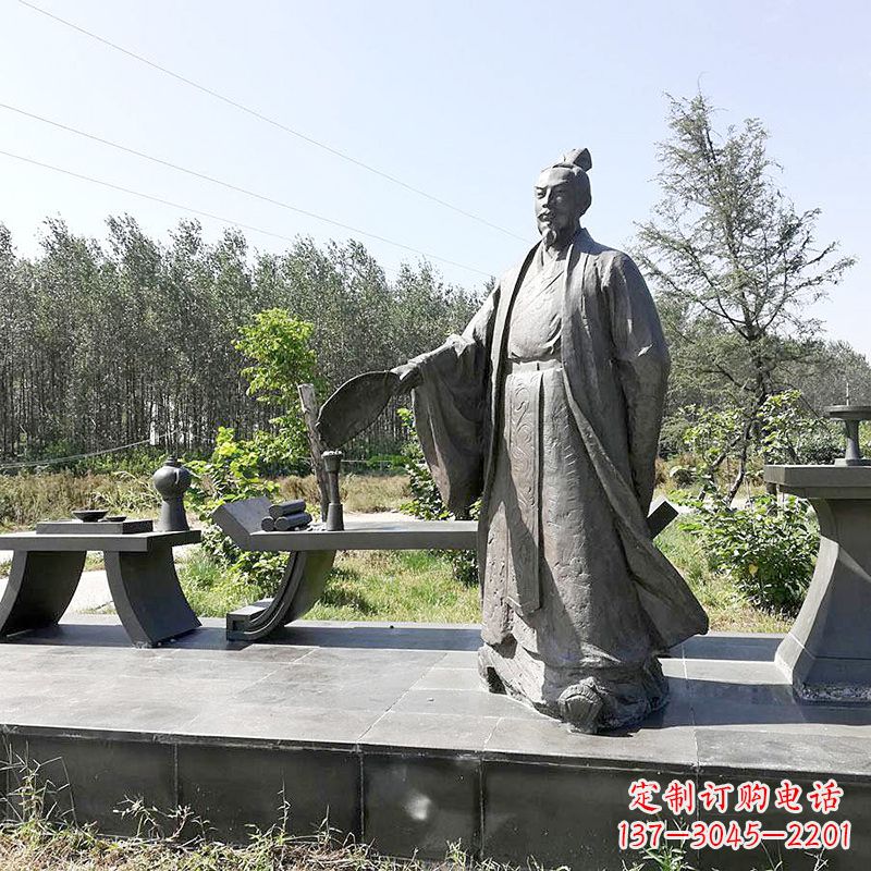 江西诸葛亮公园景观小品雕塑-三国之蜀国丞相孔明雕像