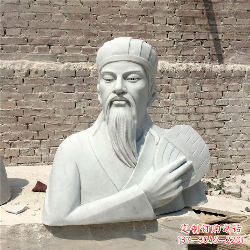 江西诸葛亮汉白玉石雕胸像-三国著名人物雕塑