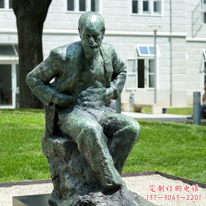 江西铸铜弗洛伊德铜雕像-世界知名医学人物雕塑