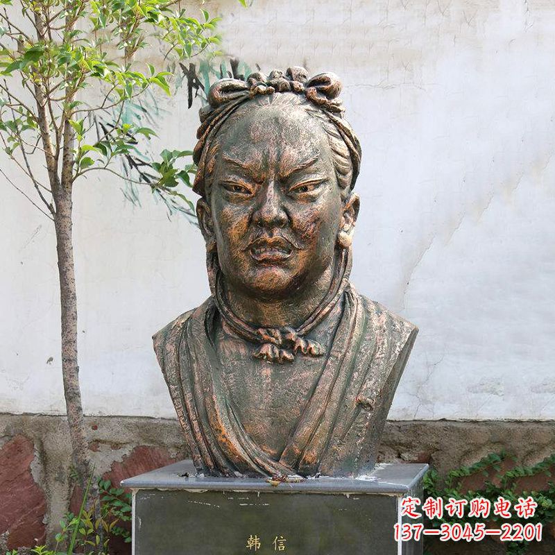 江西铸铜韩信头像雕塑-公园校园历史名人雕塑摆件