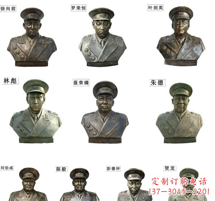 江西铸铜十大元帅头像雕塑