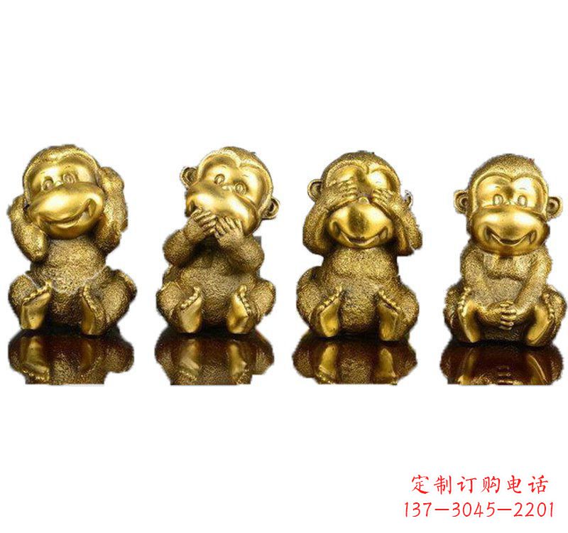 江西铸铜四不猴子雕塑