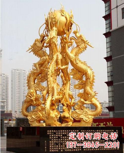 江西铸铜四龙戏珠雕塑