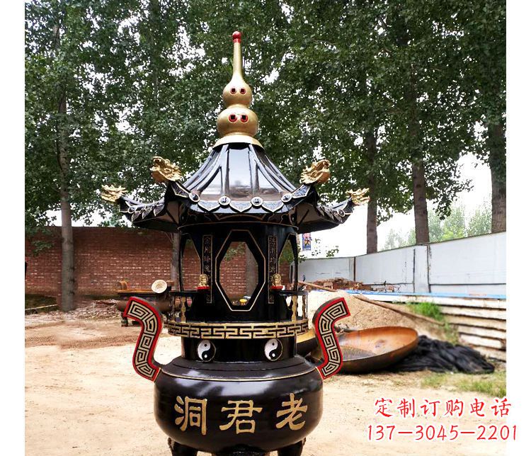 江西铸铜寺庙老君洞香炉