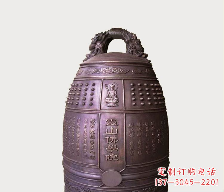 江西铸铜寺庙铜钟