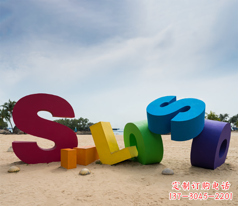 江西不锈钢字母
