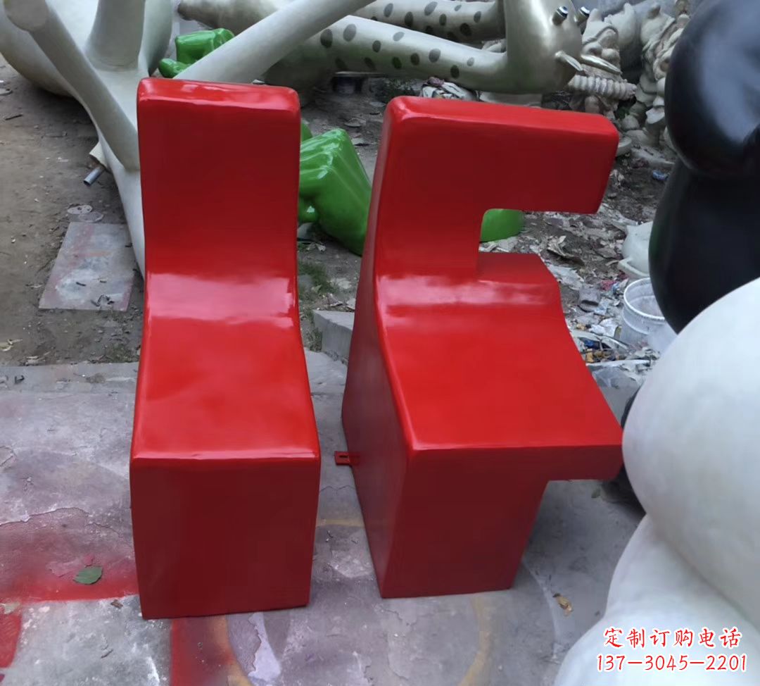 江西字母座椅现货,80高。