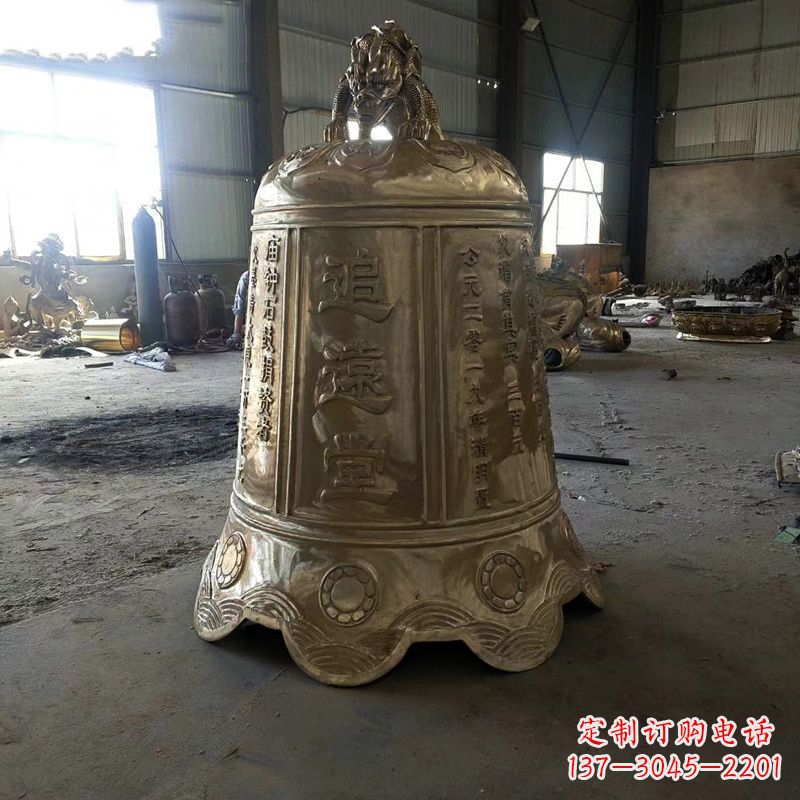 江西宗祠铜钟雕塑