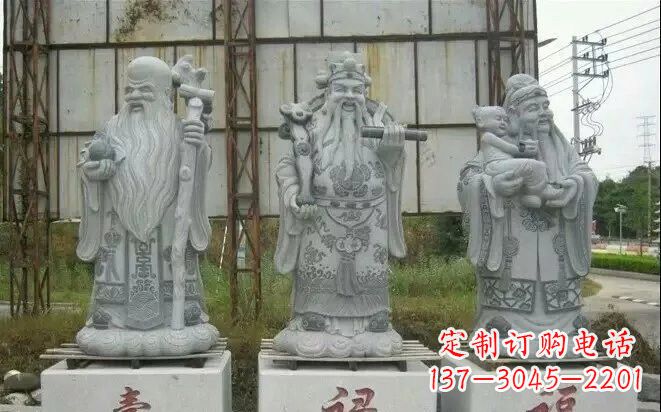 江西宗教庙宇大理石福禄寿雕塑